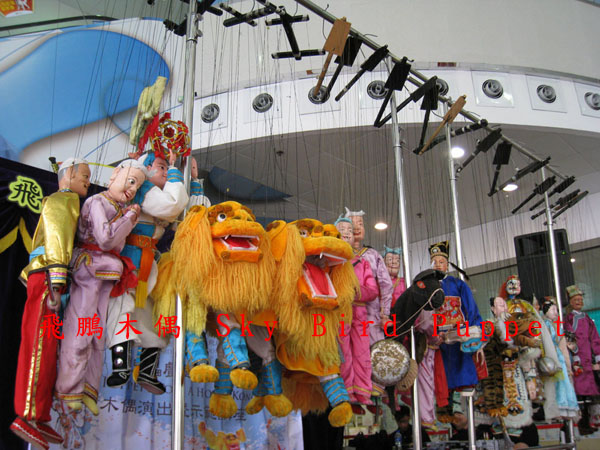 puppets1